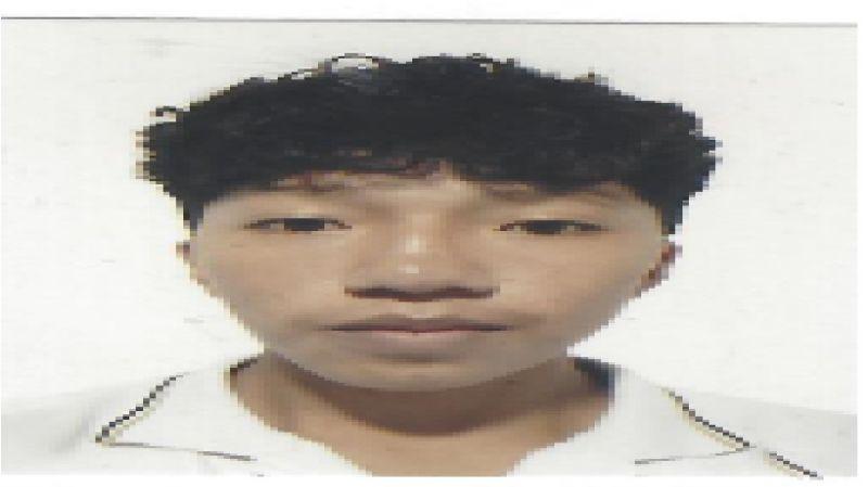 User Image